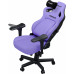 Gaming Kaiser 4 L Anda Seat skórzany purpurowy