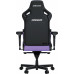 Gaming Kaiser 4 L Anda Seat skórzany purpurowy