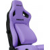 Gaming Kaiser 4 L Anda Seat skórzany purpurowy