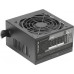 TACENS ANIMA APB650 650W DC-DC  80PLUS BRONZE - zasilacz/PSU