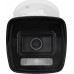 KAMERA IP BCS View BCS-V-TIP16FSR3L3(2)