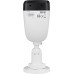 KAMERA IP BCS View BCS-V-TIP16FSR3L3(2)