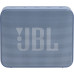 JBL Go Essential 2 blue (JBLGOES2BLUEU)