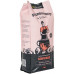 Coffee beans Superbandiit #1025 by Joel Ostrat, 1 kg (for fans of milky coffees)