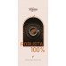 SkimaCoffee 1kg ROBUSTA 100% do ekspresu