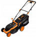 Elektriskā zāles pļāvēja Neo Tools 04-628