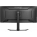 iiyama G-Master GCB3482WQSU-B1