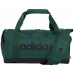 Adidas Bag sport Linear Duffel XS green (IN6110)