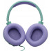 JBl Quantum 100M2 Gaming Headphones