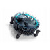 Cooling Intel M23901-001 LGA1700 Nowe 65W pasta