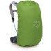 Osprey Hikelite 28 l Atlas Blue
