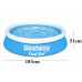Swimming pool garden expansion 183 x 51 cm Bestway 57392