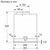 bosch wyspowy DLN78PC60 Serie8 70cm