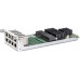 UF Extension Module 8x 1G RJ45 (UF-X60)