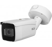 Kamera tubowa BCS-V-TIP72VSR4-ITC, rozpoznawanie tablic rejestracyjnych, 2Mpx, IR 40m, SkyLight - BCS