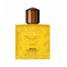 Versace Eros Energy Eau De Parfum 200 ml (man)