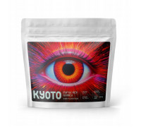 KYOTO - Papua Nowa Gwinea Sigri Estate Natural Filter 250g