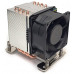Dynatron A39 Tower CPU-Kühler 3U für Sockel SP3, sTRX4, TR4, sWRX8 aktiv
