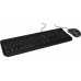 WIRED DESKTOP 600 IT LAYOUT/QWERTY IT/ES/PT/TR BLACK EMEA