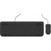 WIRED DESKTOP 600 IT LAYOUT/QWERTY IT/ES/PT/TR BLACK EMEA