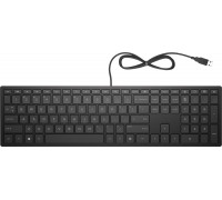 Pavilion 300 Wired Keyboard French