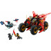 LEGO Ninjago Pojazd bojowy ninja (71844)