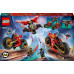 LEGO Ninjago Pojazd bojowy ninja (71844)