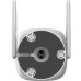 Kamera WI-FI Dahua IPC-HFW1539DTK1-SAW-IL-0280B