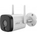 Kamera WI-FI Dahua IPC-HFW1539DTK1-SAW-IL-0280B