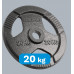 cast iron olympic 20kg, otwór 51mm, plate z uchwytami, REBEL ACTIVE