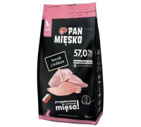 Hipoalergiczna karma dla kociąt Pan Mięsko chicken/królik, Chrupki XS 1,6kg