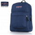 JanSport Superbreak Backpack EK0A5BAGN55 Black One size