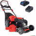 Self-propelled petrol lawn mower Scheppach MS225-56E, 5911276903 ampSCHEP