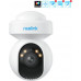Reolink E1 Outdoor CX HSIC21010_20240702125811