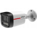 Dahua IPC-HFW2649TL-S-LED-0280B-PRO