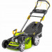 Benzininė vejapjovė Fieldmann FZR 5130-170B, 4in1, 170cc, 3kW, 51cm, 60l, 1800m2