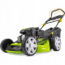 Benzininė vejapjovė Fieldmann FZR 5130-170B, 4in1, 170cc, 3kW, 51cm, 60l, 1800m2