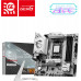 MSI B850M GAMING PLUS WIFI6E AMD B850 Socket AM5 micro ATX