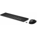 HP 655 Wireless Mouse Keyboard Combo - Black - US ENG