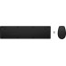 HP 655 Wireless Mouse Keyboard Combo - Black - US ENG