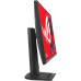 Asus ROG Strix XG32UCG (90LM0B01-B01171)