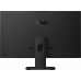 ASUS ExpertCenter P4 27" i7-13620H 16 512 P470VAK-BPE124X W11P
