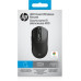 HP 410 Quiet (AZ7B2AA)