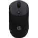 HP 410 Quiet (AZ7B2AA)