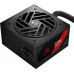 Redragon Guard GC-GU01 550W