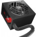 Redragon Guard GC-GU01 550W