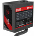 Redragon Guard GC-GU01 550W
