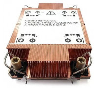 K DYNATRON N10 Intel CPU Kuehler 1U 4189-4-5 P4-P5/P+ PWM