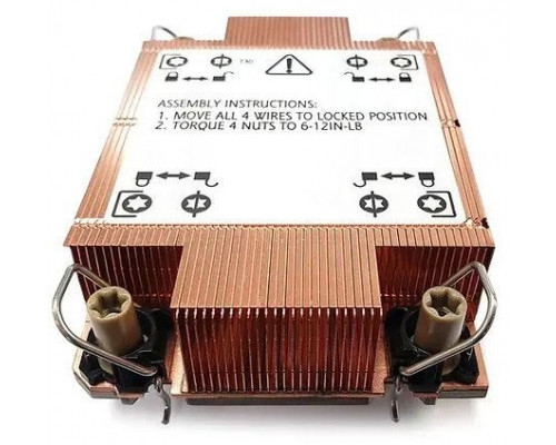 K DYNATRON N10 Intel CPU Kuehler 1U 4189-4-5 P4-P5/P+ PWM