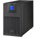 APC SRV6KIL charger UPS double conversion (online) 6 kVA 6000 W